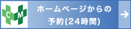 z[y[W̗\(24)